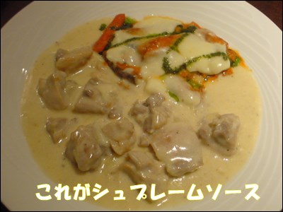 月見バーガー、2020はいつからいつまで販売？ソースに意外な秘密が…