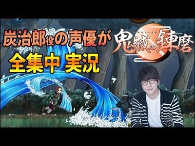 花江夏樹のyoutubeが面白い あつ森やゲーム実況動画について紹介